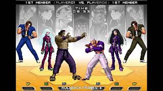 KOF 02um - 3 Feb 24 - 2