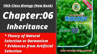 Darwin's theory of natural selection| Biology class 10 chapter 6| Class 10 new biology book