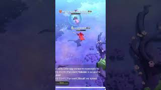 Неудачи в Albion online