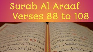 Surah Al Araaf Verses 88-108 with Tajweed /Tressure  of Quran #quran