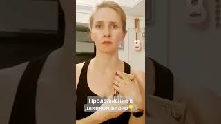 Зачем тебе столько колод таро??? #shorts