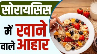 Benefits Of Oatmeal Everyday | What Happens To Your Body When You Eat Oatmeal Every Day