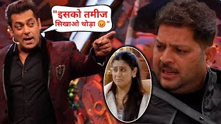 Eviction से पहले Isha Malviya के पिता पर जम कर बरसे Salman Khan| सेट से आई बड़ी Update| Bigg Boss 17