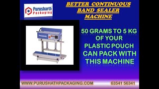 CONTINUOUS SEALING MACHINE /VERTICAL PACKING MACHINE /5 KG PACKING MACHINE