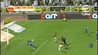 #الاتحاد 4✖️1 #الهلال | كأس خادم الحرمين - 2008