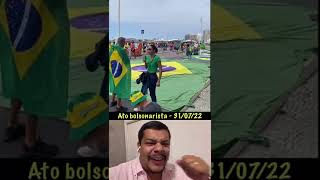 BOLSONARISTAS NÃO ENCHEM MANIFESTAÇÃO #shorts