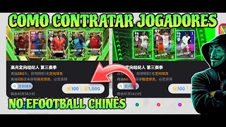 COMO CONTRATAR JOGADORES NO EFOOTBALL CHINÊS - FIZ UMA MEGA BALL OPENING PARA TIRAR O SHEVCHENKO 👀