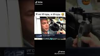 Приколы😀