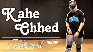 Kahe chhed chhed tutorial on kahe chhed dance #dance