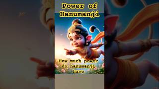 Hanumanji Ki taakat kitni thee #hnumanji #powerofhanuman