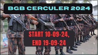 BGB CERCULER 2024|BGB job cerculer 2024 bangla tutorial