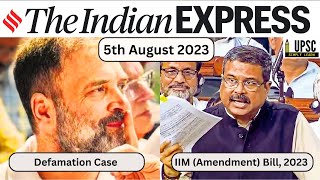 [Art of Reading Newspaper] 5 August 2023 | The Indian Express | #upscnewsanalysis #UPSC #ias