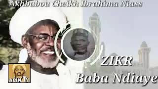 Baye Niass Zikr Cheikh Baba Ndiaye