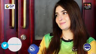 Gul Panra Interview | Teaser