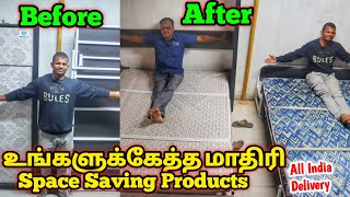 Very Unique Space Savings Products | பார்த்தா அசந்து போய்ருவிங்க | SPACE SAVING MANUFACTURING