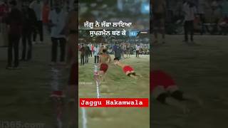 Jaggu hakamwala kabaddi #kabaddireels #youtubeshorts #kabaddi #jagguhakamwala #shortvideo