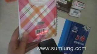 1-Bluetooth Mobile Barcode Scanner MS30 use in asset management solution.wmv