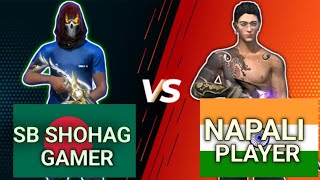 SB SHOHAG GAIMER Vs Napali pleyear castom mash fool vedeo free fire imposibol 😎😎 @sbshohaggaimer898