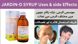 Jardin D Syrup 120ml | Jardin D Syrup Uses In Urdu | Desloratadine Syrup jardin d syrup how to use