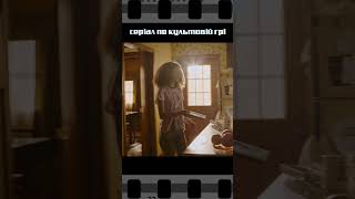 ОСТАННІ З НАС/THE LAST OF US 2023 серіал IMDB 8.8 #movies #o_m #кінонавечір #кіно #серіал #фільм