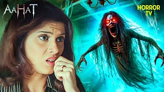 रियलिटी शो में हो रहा है खौ़फनाक आत्मा का कब्ज़ा | Aahat | Scary | Horror Stories | Aahat Season 5