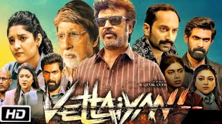 Vettaiyan Full Movie In Hindi || 1080p HD Reviews & Facts || Rajinikanth | Manju Warrier | Amitabh