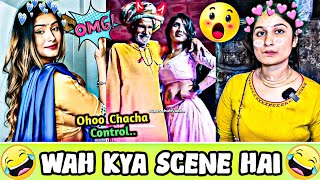 Wah Kya Scene Hai 🥵 || Dank indian Memes Reaction | Indian Memes Compilation