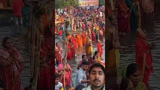 Chhathi Mai ki Puja||chhathi Mai ki Puja Bihar #chattpuja #ganga