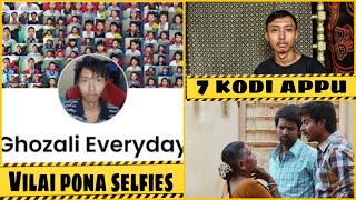 Student Made 7 Crores by selling his Selfies | Sultan Gustaf Al Ghozali | Tamil | Fadhil Insights