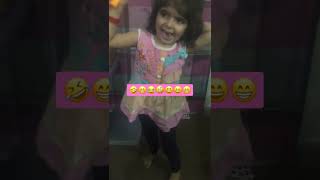 Cute little baby Saboor dancing 💃 miraculous fun