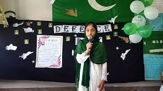 Speech # 5 (Five) : THE ARQAM SCHOOL (Syed Na Hassan Campus)