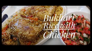 Bukhari Rice with Chicken | Chicken Kabsa Rice | Chicken Bukhari Rice | Anees