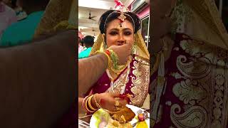 Wedding of Bengali বর কনে #shorts #wedding