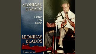 Pentozalis (Instrumental)