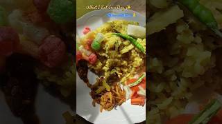 Soulful Khana on the Earth 😌#ytshorts #shortvideo #food #viral #shrawan #shorts#youtubeshorts #yt