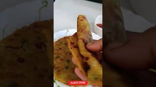 बचे हुए खिचड़ी से बनाए स्वादिष्ट नाश्ता | how to make paratha with leftover khichdi