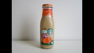 Starbucks Pumpkin Spice Frappuccino Coffee Drink