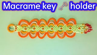 Macrame Key Holder || Macrame keyholder tutorial for beginners