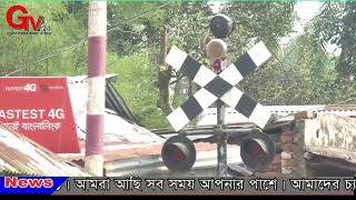 GTv Bangla.24 News// হবিগঞ্জের মনতলায় তেলবাহী ট্রেনের একটি ওয়াগন লাইনচ্যুত হয়েছে।