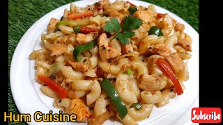 Chicken Macaroni Recipe | Quick And Easy Macroni Recipe | Restaurant Style Macaroni