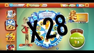 Looney Tunes. Кручу Бонусное колесо X28 + Ежедневное колесо X60!!!