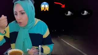 لعبو العيال وتعطلنا وطاح الظلام والطريق بالليل كتخوف 😨😱