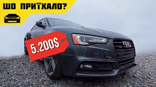 Audi A5 2014 за 5200$ | Попав в ДТП, вторгував BMW | Що приїхало з США!