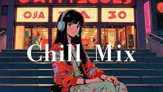 Soulful Chill: Relaxing R&B Vibes for Late Nights”