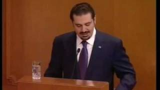 Saad Hariri.mp4