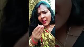 aapan mehar mirchi lagi #aartichhotu #chhotuaarti #shortvideo #ytshorts #youtubeshorts #viral