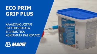 ECO PRIM GRIP PLUS by MAPEI