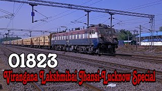 01823-Virangana Lakshmibai Jhansi-Lucknow Special Departure Lucknow Yard | Blue Yellow ICF Coach