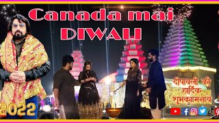 Canada Mai Diwali With Family#diwalispecial#diwali2022#familyvlog#love# festival#Lightshow#lights.