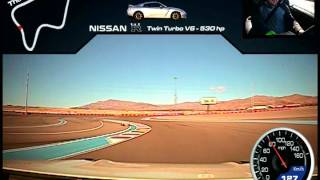 Exotics Racing Las Vegas 2016 -Nissan GT R